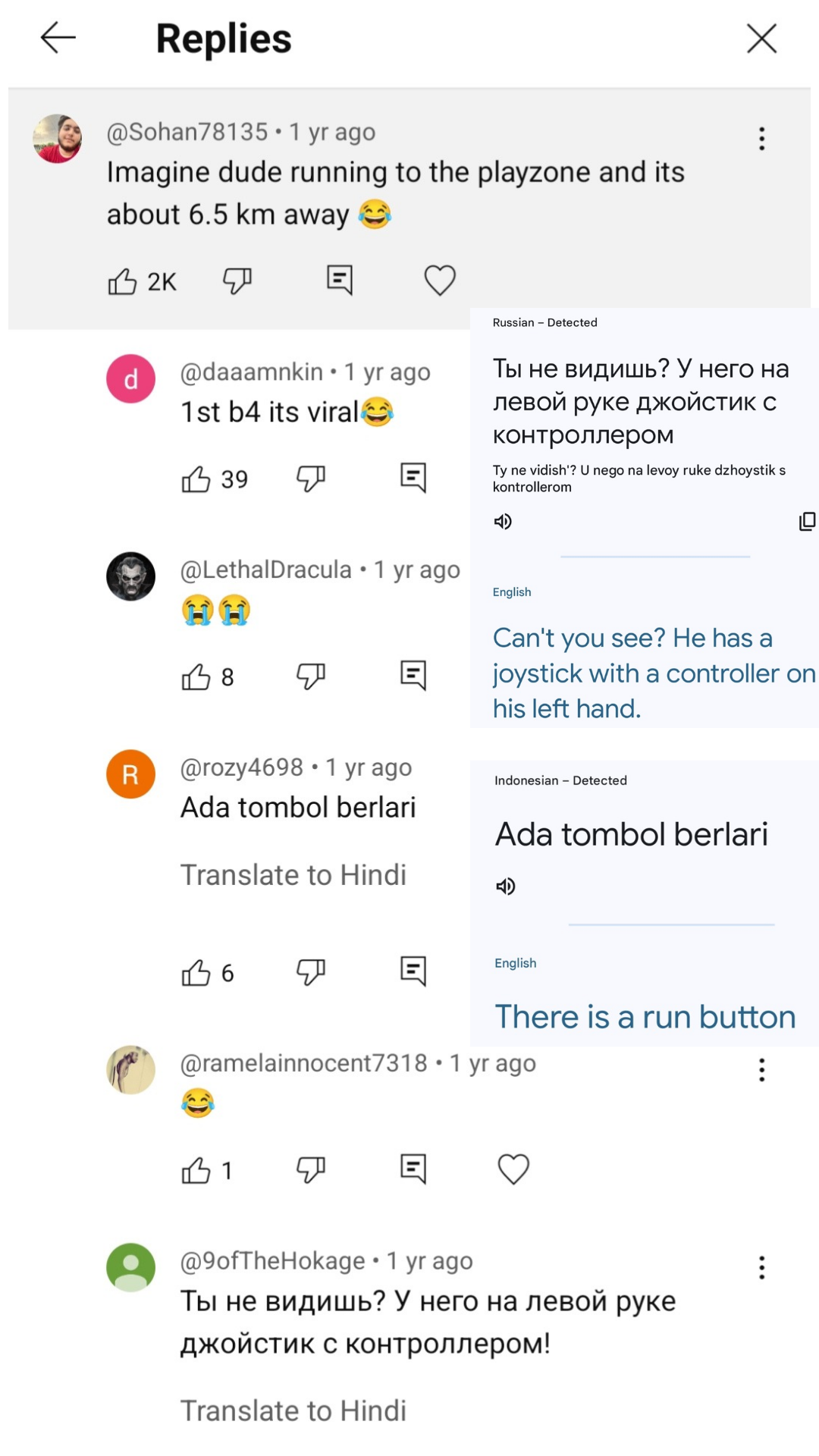 User message
